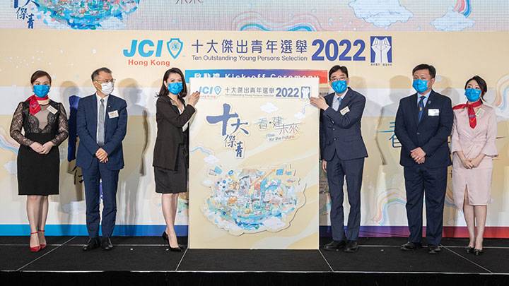 十大傑青2022開始接受提名 高永文成首席評審