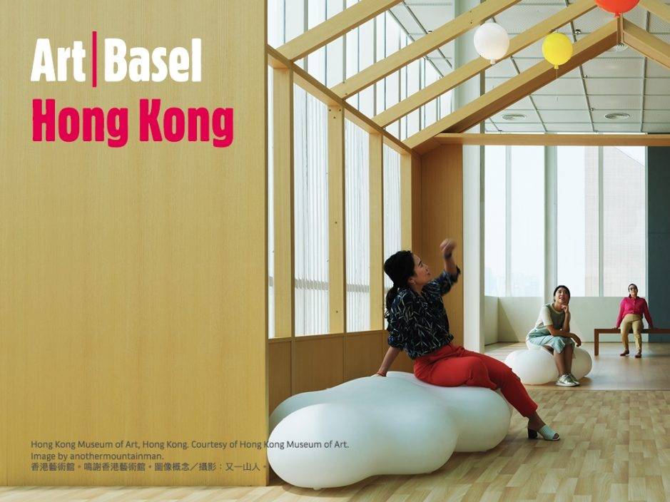 Art Basel及法國五月打頭炮 旅發局推「藝聚香港」展250份學生作品