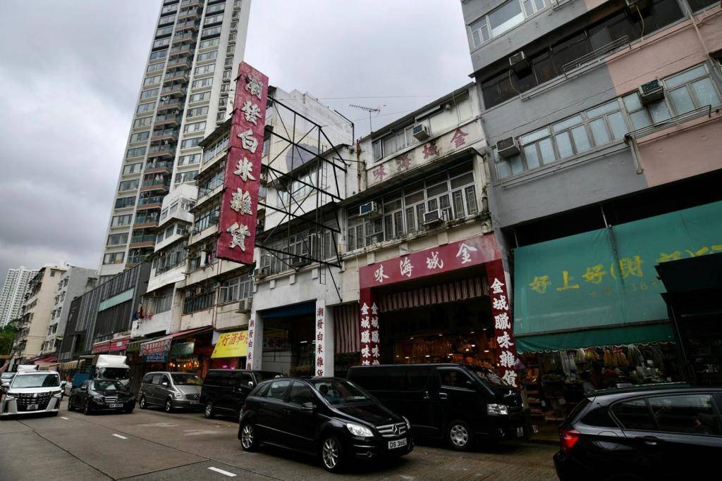 九龍城重建|衙前圍道/賈炳達道項目料提供4300單位 建新大樓重置九龍城街市