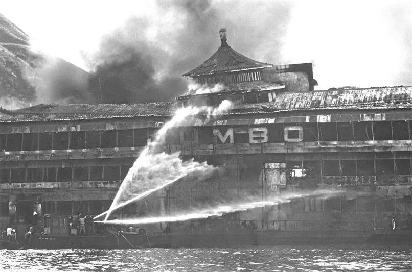 海鮮舫沉沒｜開業前6日遇4級火毀於一旦 造成76人死傷
