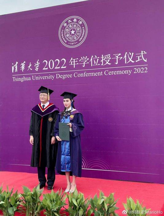 何超欣成家中首個清華大學畢業生  寵妹成狂猷君大讚：我們的驕傲