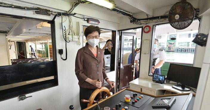 林鄭指天星小輪盛載大眾生活印記深信市民願保留香港集體回憶