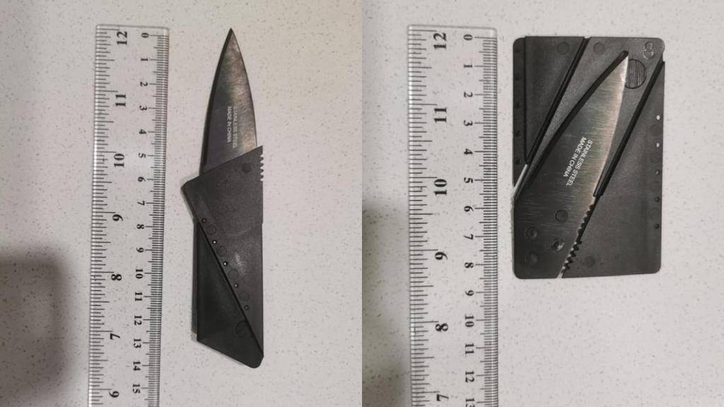 高鐵站附近被搜出長14厘米卡片刀 30歲男子被捕
