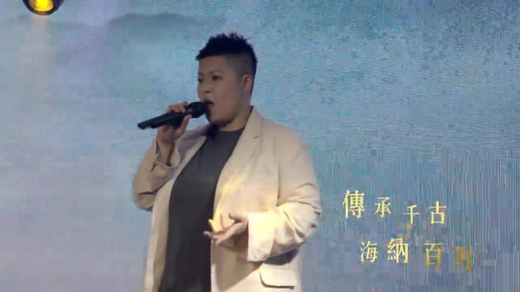 香港回歸25周年丨 周柏豪出Po祝福祖國  林二汶獻唱讚頌中國文化