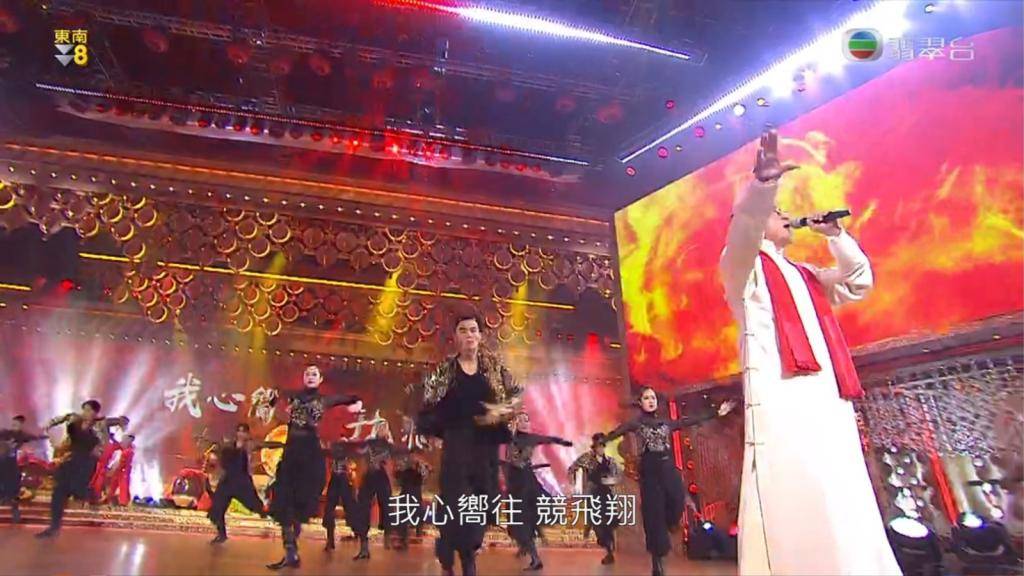 回歸25周年晚會丨譚詠麟領軍大唱金曲   成龍耍功夫展現中華文化強大力量