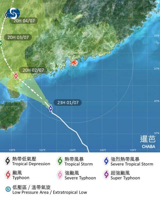 暹芭襲港｜政府收到20宗塌樹報告 昂坪錄得時速129公里陣風
