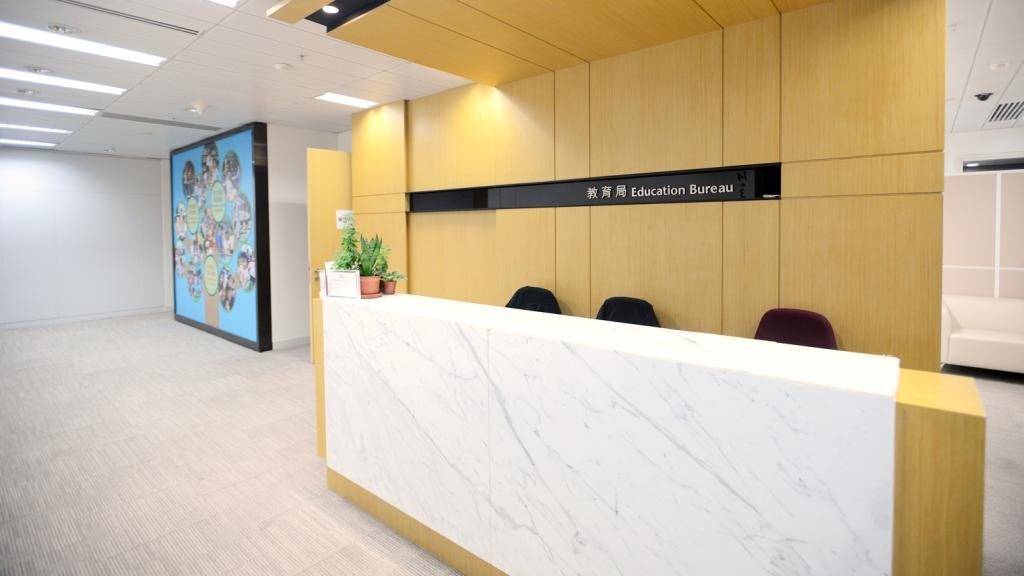教育局聘行政助理月薪24870元 需至少1年行政工作經驗