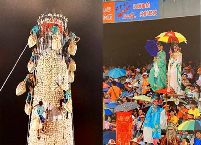 吳婉儀的《非物質文化遺產長洲太平清醮之搶包山》(左)和葉達光的《回歸飄色》。