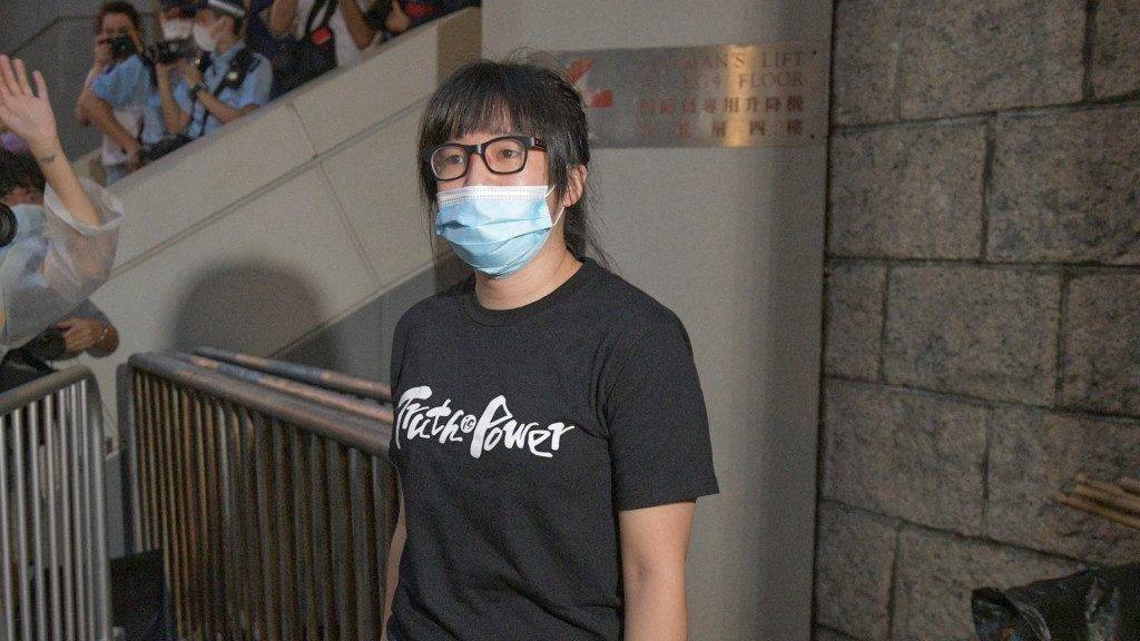 鄒幸彤成功司法覆核放寬傳媒報道限制 官指除非為秉行公義而「絕對必要」拒絕