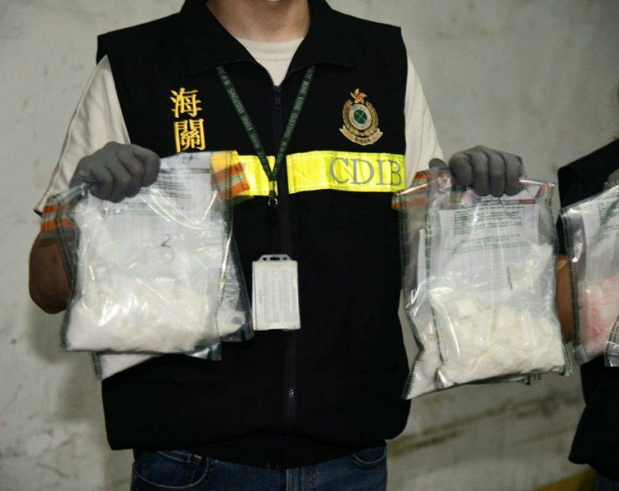 海關破新蒲崗工廈單位檢140萬元毒品 25歲運輸工人被捕