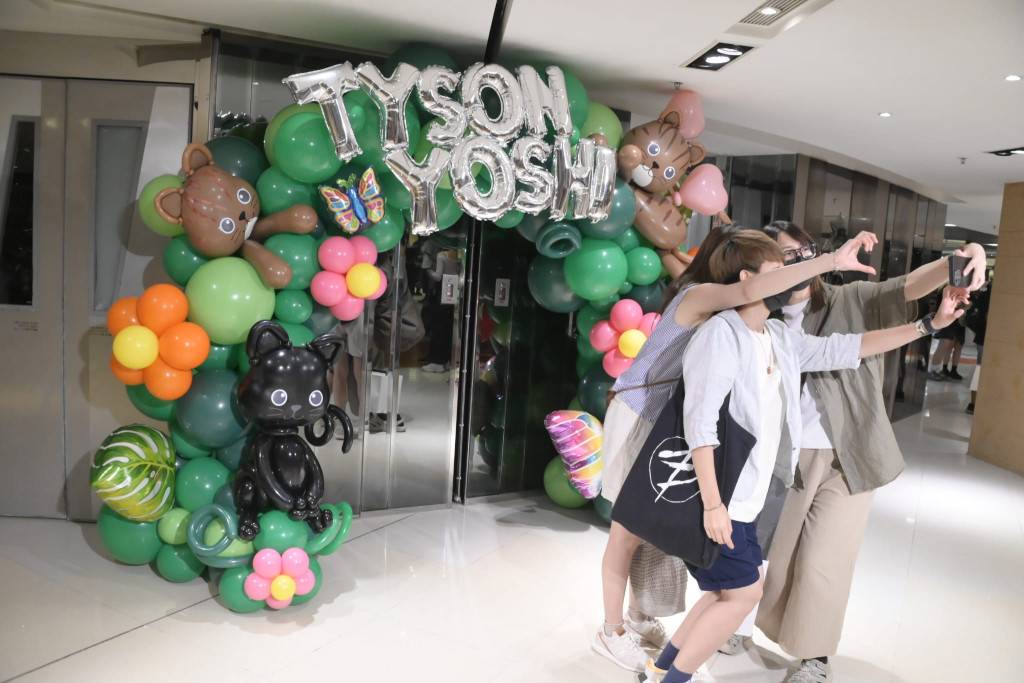 TYSON YOSHI演唱會丨3點開放予實名門票觀眾對票 巨型雕塑公仔氣球成打卡位