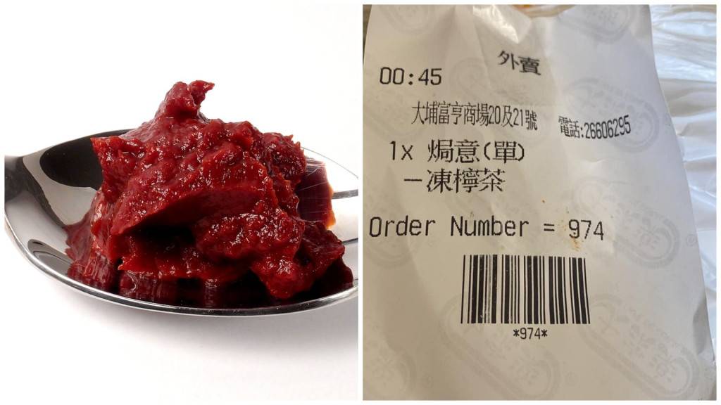 網民買肉醬意粉想多取包裝茄汁 知名快餐店職員：唔係下午茶唔派