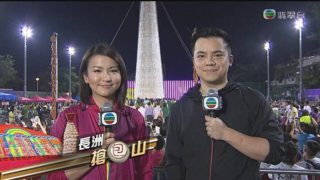 TVB新聞主播陳嘉欣劉晉安姊弟戀宣佈結婚 男方離任TVB後轉職大律師