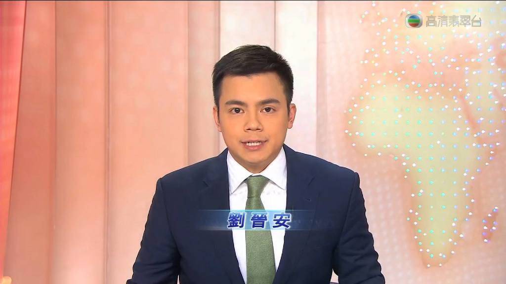 TVB新聞主播陳嘉欣劉晉安姊弟戀宣佈結婚 男方離開TVB後轉職大律師