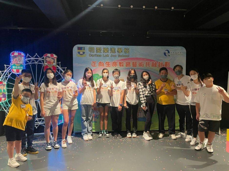 「香港沙田青年獅子會」 舉辦英語辯論先導班與藝術展覽