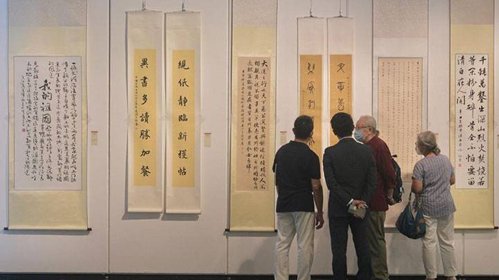 中國書協香港分會成立10周年會員作品展今開幕