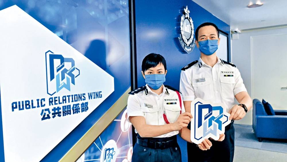 專訪|警公共關係部傾力「說好故事」 助理處長4方向加強市民信心