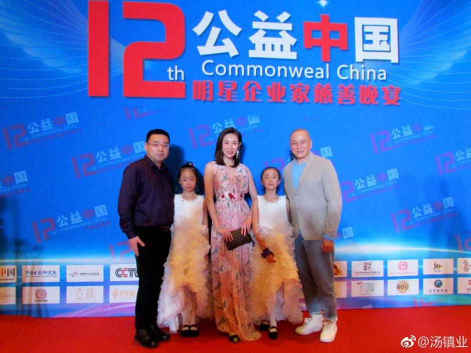 63歲湯鎮業與姜坤離婚後與38歲嫩妻再婚 現任廣東省政協委員極受歡迎