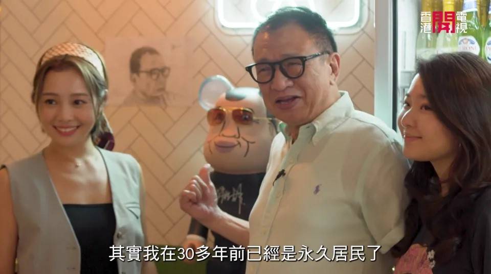 73歲許紹雄移居新加坡4年再公開現身 常於女兒餐廳打躉變打卡位