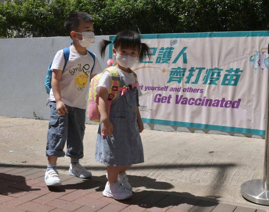 疫苗接種｜下周五增4接種站今起預約 中山紀念公園等3中心月底關閉