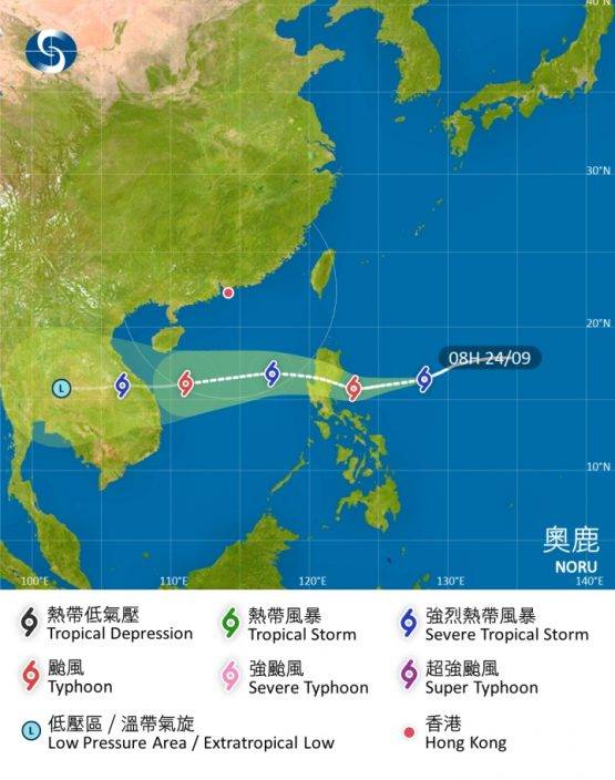 「奧鹿」之後下周再有熱帶氣旋趨華南 內地預報較大風雨