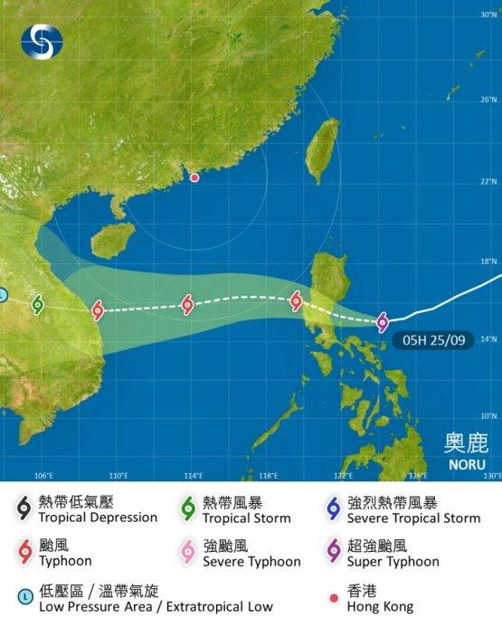奧鹿一晚連升4級為超強颱風 天文台：明日及星期二大風