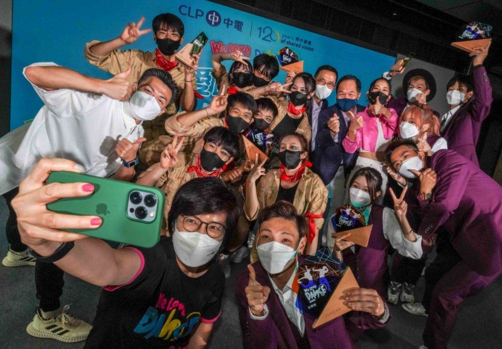 中電愛跳舞比賽吸引逾50隊伍參加 憑舞寄意宣揚環保訊息