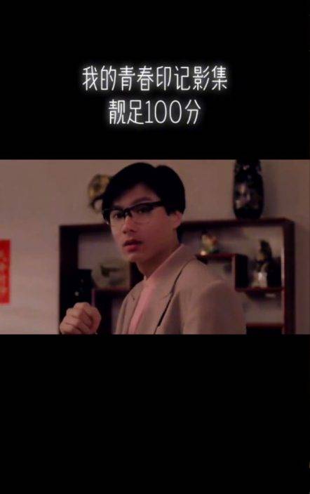 香港小姐2022｜冠軍林鈺洧父林俊賢《天地男兒》爆紅與黎明並列一線 靠fb搵返囡囡