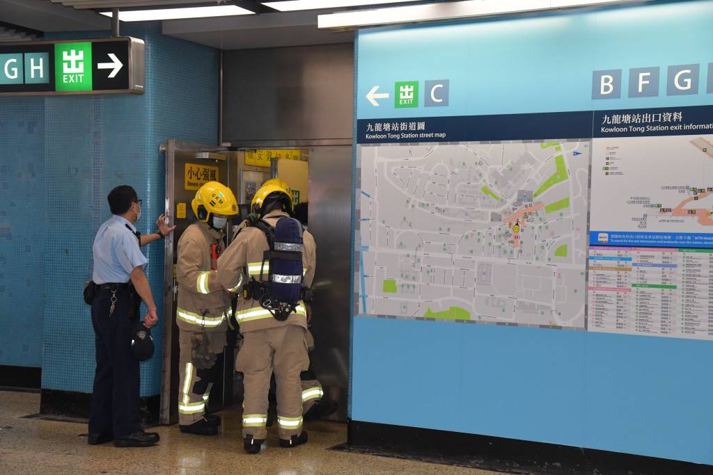 港鐵九龍塘站濃煙密布 消防出動熱能探測器尋火源