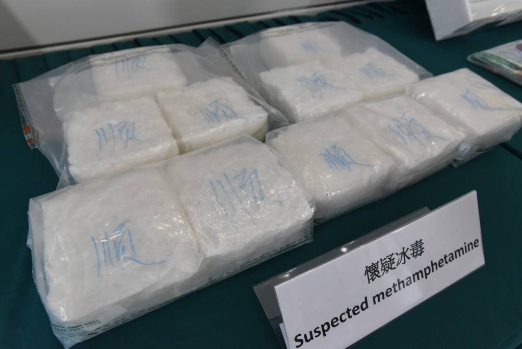 茶葉包裝藏670萬元冰毒 15歲輟學青年涉販毒被捕