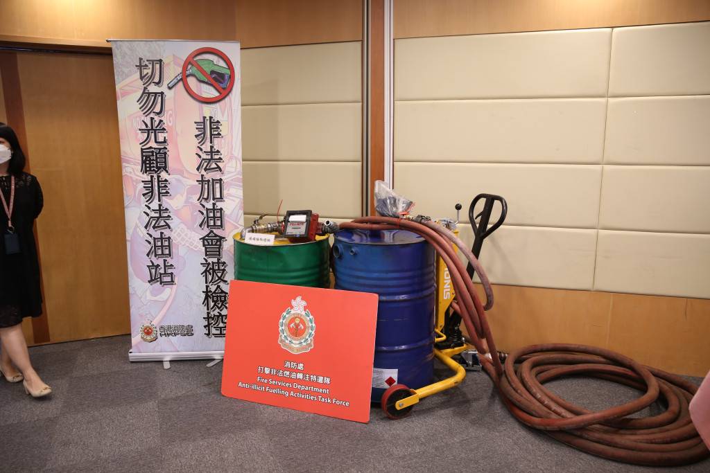 消防搗15個非法加油站檢1500萬元柴油 引入化學品分析儀辨識危險品