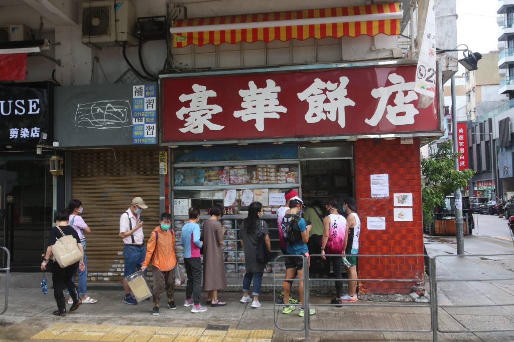 豪華餅店遇白武士 明年改名「香港豪華餅家1977」 選址重開