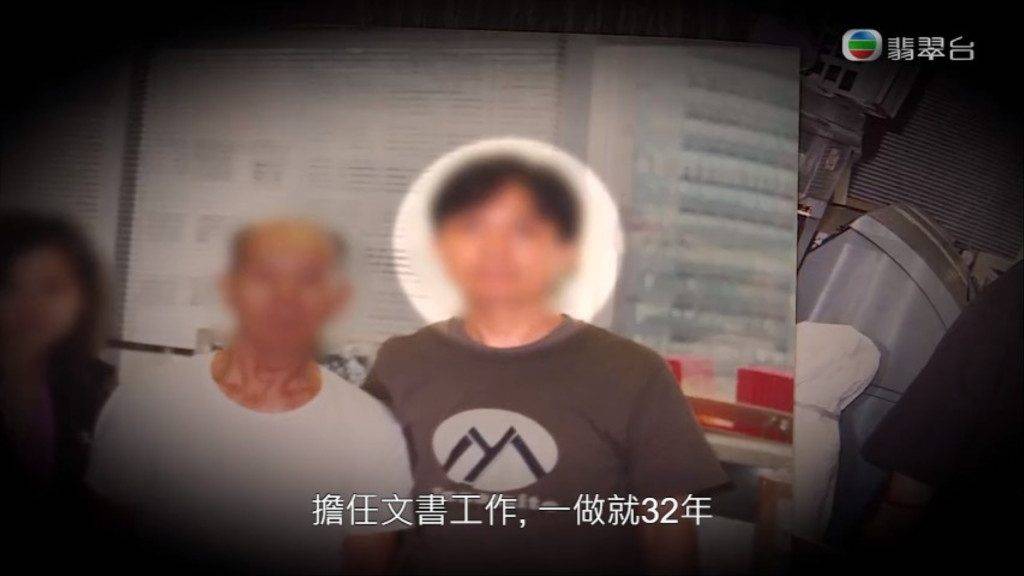 東張西望|港男遭女魔頭主管迫至自殺 粗口侮辱迫月薪轉日薪