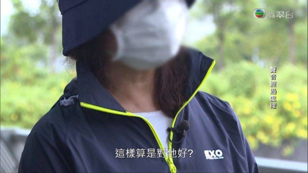 東張西望|港男遭女魔頭主管迫至自殺 粗口侮辱迫月薪轉日薪