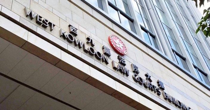 53歲無業漢涉TG轉發煽動帖文認兩罪 判囚4個月兼罰款$2000