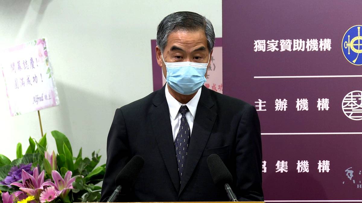 全國政協副主席、香港前特首梁振英致辭。