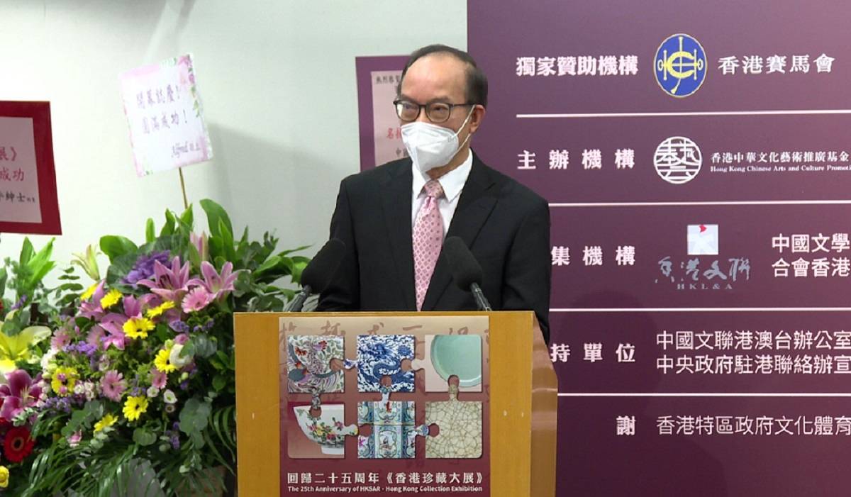 香港文聯會長馬逢國致歡迎辭。