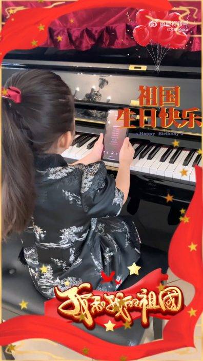 郭富城5歲大女唱《我和我的祖國》字正腔圓  方媛獲內地網民讚教導有方