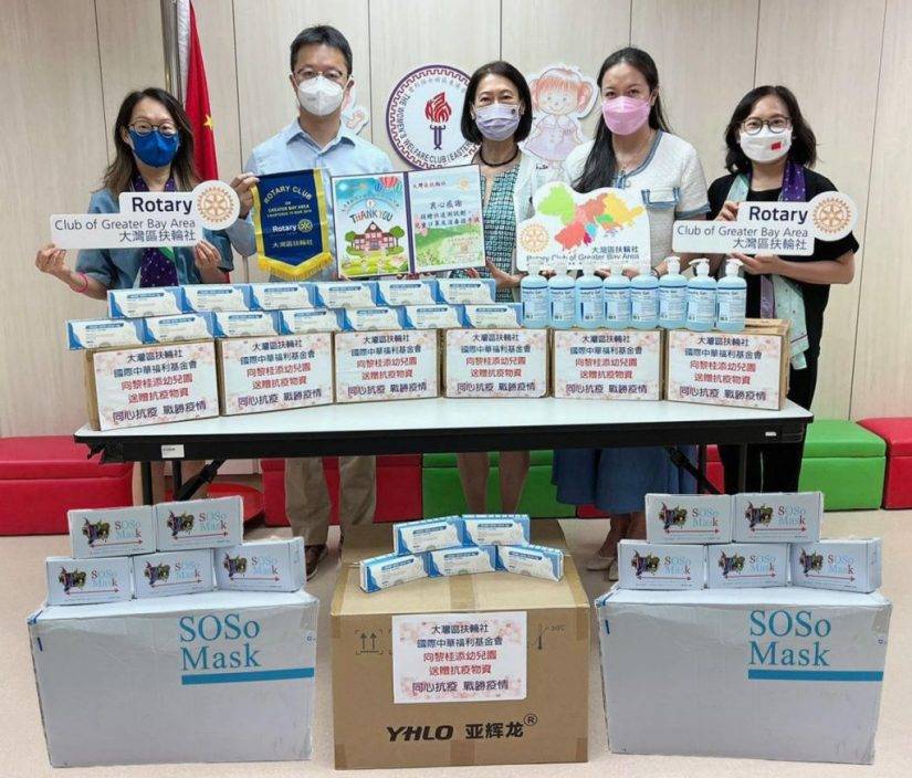 大灣區扶輪社捐逾千「納米空氣濾網」助社區抗疫