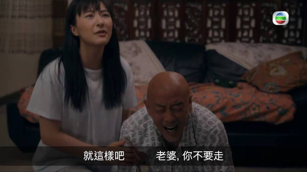 美麗戰場｜楊卓娜老公杜燕歌戴綠帽後嚎哭跪地 現實係韓馬利老公曾是華星歌手