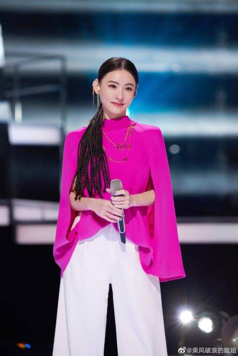 Cecilia Cheung called his ex-husband Nicholas Tse with three words, which shocked netizens and became a hot topic