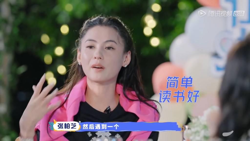 Cecilia Cheung called his ex-husband Nicholas Tse with three words, which shocked netizens and became a hot topic