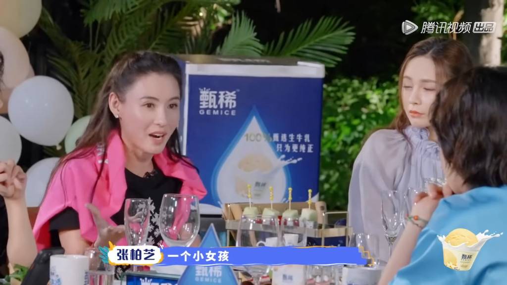 Cecilia Cheung called his ex-husband Nicholas Tse with three words, which shocked netizens and became a hot topic