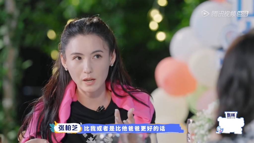 Cecilia Cheung called his ex-husband Nicholas Tse with three words, which shocked netizens and became a hot topic