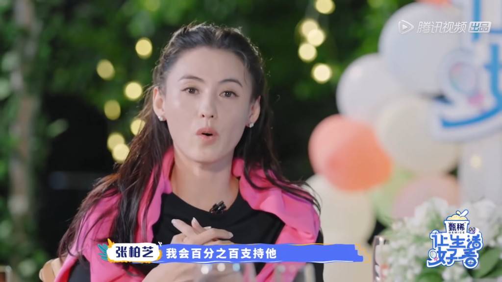 Cecilia Cheung called his ex-husband Nicholas Tse with three words, which shocked netizens and became a hot topic