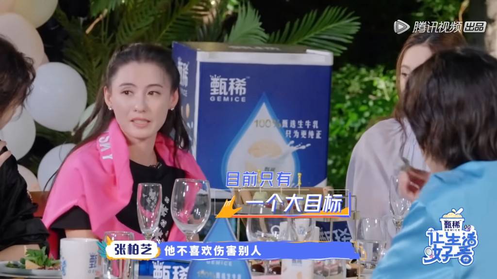 Cecilia Cheung called his ex-husband Nicholas Tse with three words, which shocked netizens and became a hot topic