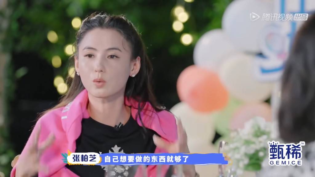 Cecilia Cheung called his ex-husband Nicholas Tse with three words, which shocked netizens and became a hot topic