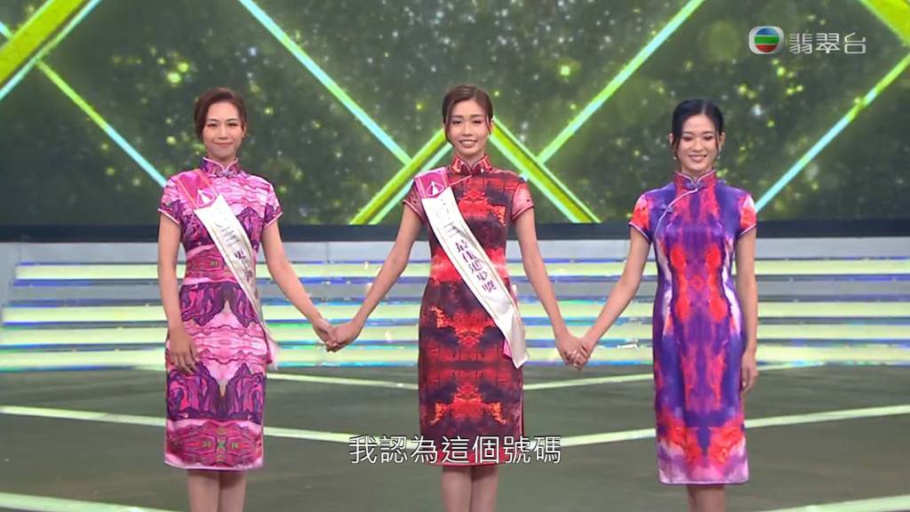 香港小姐再競選丨三甲要等到台慶先公佈！兩位東張女神有望爭冠軍