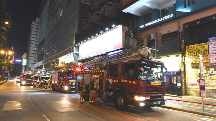 佐敦喜利大廈電錶箱起火 逾十居民落樓疏散