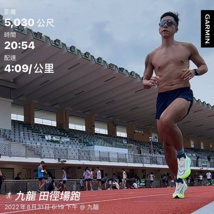 渣馬｜娛圈12位隱世跑手實力媲美專業級  TVB嬌小視后爆肌星媽係長跑好手